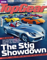 Topgear_small_new