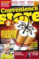 Cst_front_cover